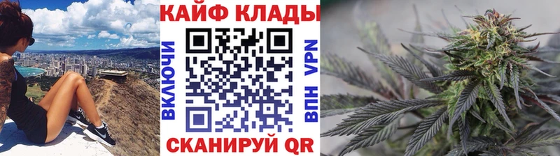 МЕФ Железноводск