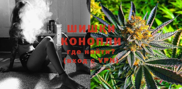 COCAINE Заволжье