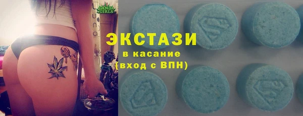 меф Зерноград