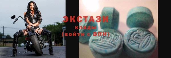 COCAINE Заволжье