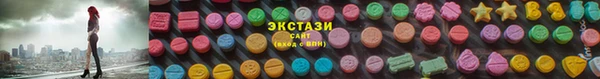бошки Заводоуковск