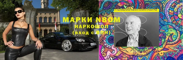 дмт Пролетарск