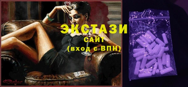 стаф Зеленодольск