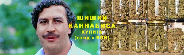 COCAINE Заволжье