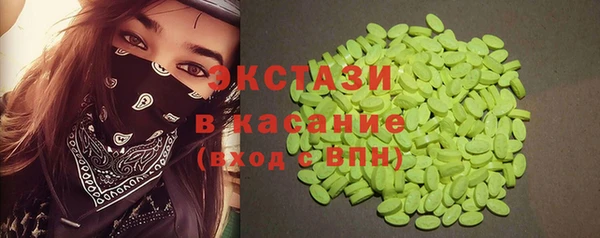 COCAINE Заволжье