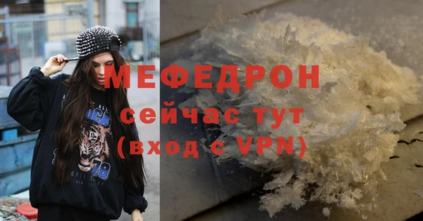 COCAINE Заволжье