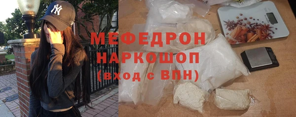 ПСИЛОЦИБИНОВЫЕ ГРИБЫ Приозерск