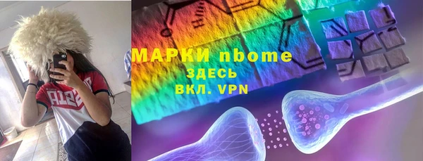 COCAINE Заволжье